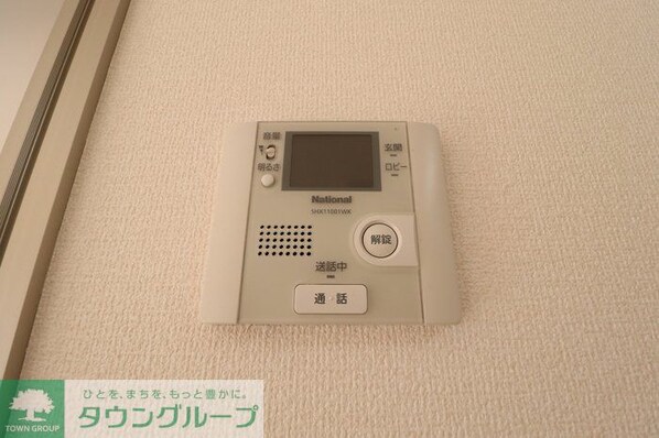 ヴェルドミールAの物件内観写真